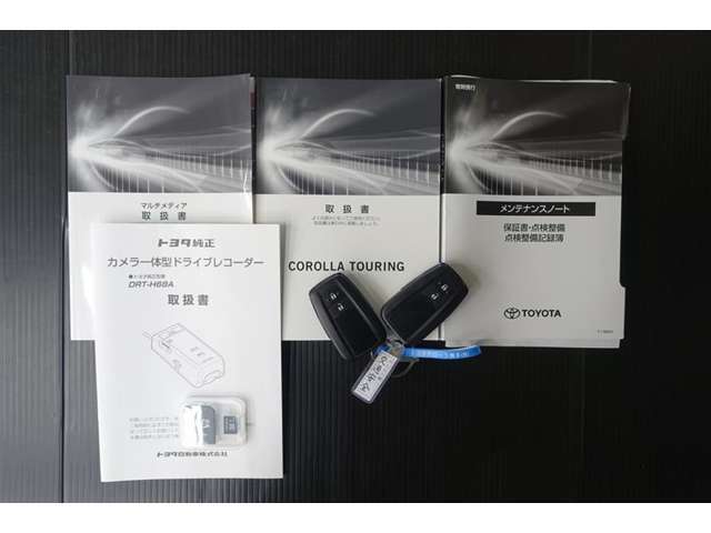 メンテナンスノート、取扱説明書付いています！おクルマの情報が、ギュッと凝縮★　今までの整備記録が記載されている、大事な物です★