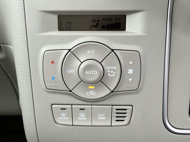 お好みの温度に合わせて快適な室内環境をキープするフルオートエアコン標準装備♪設定温度に合わせて風量を調節してくれるので車内は常に快適な温度です♪