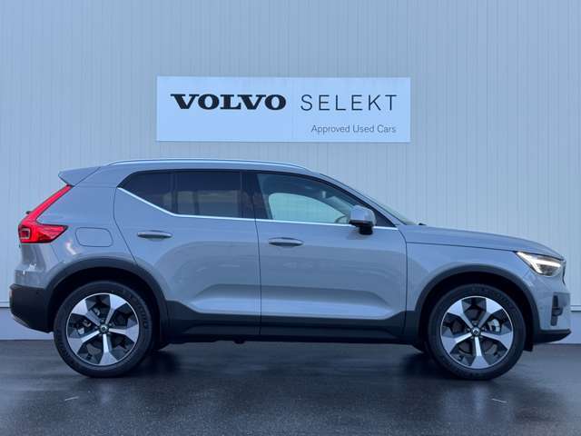都市を駆け巡る本物のSUVとして、XC40は開発されました。スカンジナビアの独創性と都会的な雰囲気を身にまとった、都市で生活するあなたのために作られた一台です。
