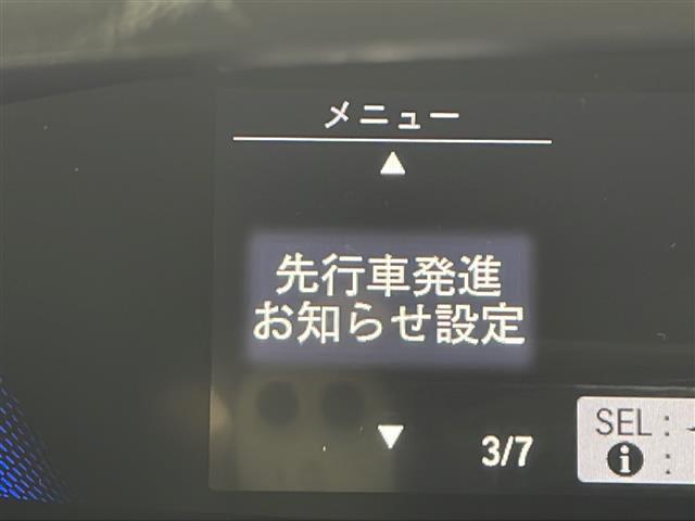 修復歴※などしっかり表記で安心をご提供！※当社基準による調査の結果、修復歴車と判断された車両は一部店舗を除き、販売を行なっておりません。万一、納車時に修復歴があった場合にはご契約の解除等に応じます。