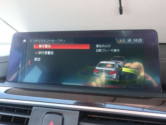 BMWならではの直6シルキーシックスエンジン搭載モデルなど希少モデルもお探し致します。お気軽にご相談ください！