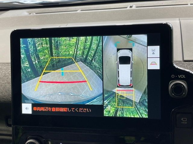 【パノラミックビューモニター】専用のカメラにより、上から見下ろしたような視点で360度クルマの周囲を確認することができます☆死角部分も確認しやすく、狭い場所での切り返しや駐車もスムーズに行えます。