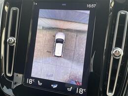 【カーナビ】『カーナビ』の画像になります。ナビ利用時のマップ表示は見やすく、いつものドライブがグッと楽しくなります！