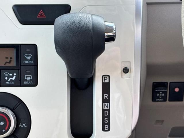 お車に合わせて無料保証以外にも、保証範囲、期間、距離を拡充させた有料保証もご用意しております！中古車の購入が初めてで不安・・・というお客様もご安心ください！