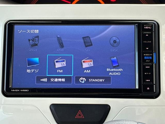 分割でのお支払いをご検討のお客様！まずはお見積りだけでも是非お問い合わせください！お客様に最適なお支払いプランをご提案いたします！