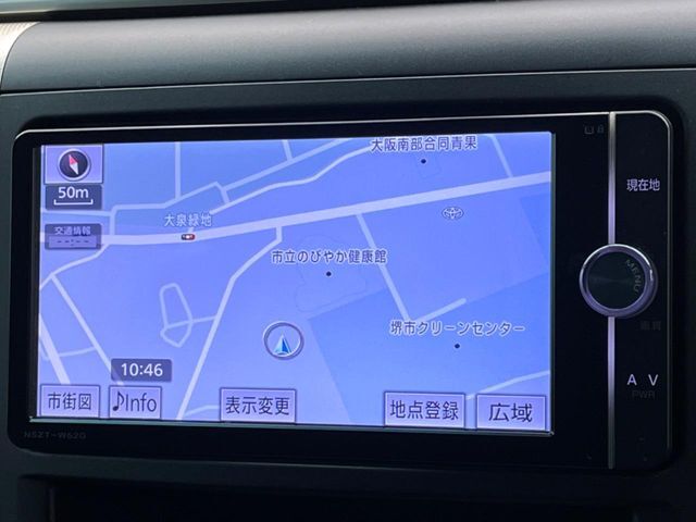 【純正ナビ】人気の純正ナビを装備。オーディオ機能も充実しており、Bluetooth接続すればお持ちのスマホやMP3プレイヤーの音楽を再生可能！毎日の運転がさらに楽しくなります！！