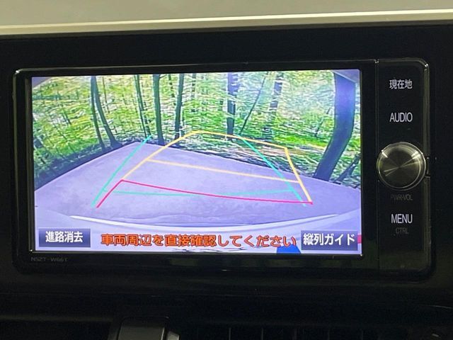 【バックカメラ】駐車時に後方がリアルタイム映像で確認できます。大型商業施設や立体駐車場での駐車時や、夜間のバック時に大活躍！運転スキルに関わらず、今や必須となった装備のひとつです！