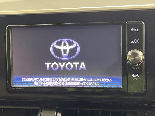 【純正ナビ】人気の純正ナビを装備。オーディオ機能も充実しており、Bluetooth接続すればお持ちのスマホやMP3プレイヤーの音楽を再生可能！毎日の運転がさらに楽しくなります！！