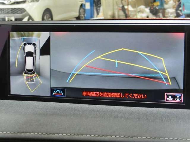 バックモニターで車庫入れも安心。