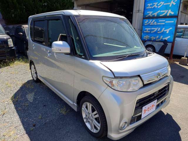 お車でお越しの際はナビで『熊本県熊本市北区明徳町1176-4』と検索して頂くとスムーズにお越しいただけます♪お気軽にお立ち寄りください★ご来店の前に1度お電話を頂くと、スムーズな対応ができます★