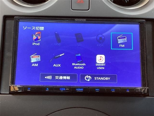 ■□■□■ 支払総額は、『店頭納車に関わる際の全ての費用』です。県外（市外・遠い地域の方）のお客様には、県外登録費用、陸送費など別途費用がかかりますのでお気軽にお問い合わせ下さい。 ■□■□■