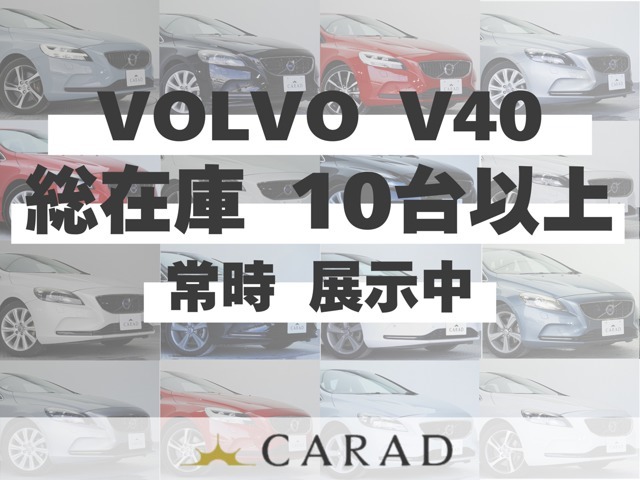 輸入車専門店｜CARADでは、全国陸送費割引キャンペーン中！ 広島・兵庫・大阪・埼玉など、遠方の方もお気軽にお求めいただけま す！（※上限10になります）