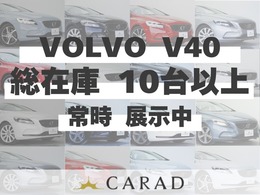 輸入車専門店｜CARADでは、全国陸送費割引キャンペーン中！ 広島・兵庫・大阪・埼玉など、遠方の方もお気軽にお求めいただけま す！（※上限10になります）