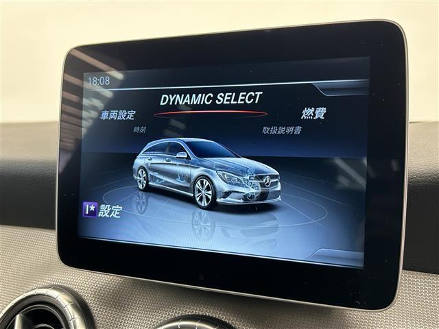 純正ナビゲーション付きの車両となります。