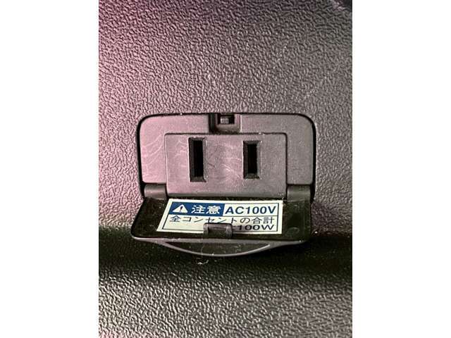 AC100V電源装備です！