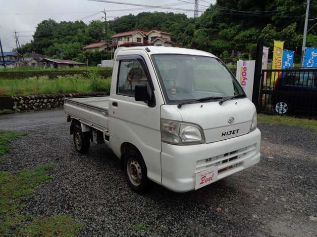 年式相応ですが、納車時にはできる限りキレイに納車させていただきます。どうしても気になるところ等ありましたら、格安価格にて修理しいたしますので、何なりとお申し付け下さい！