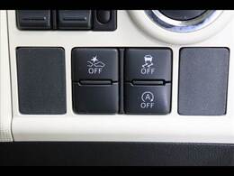 ◆よって全国の良いクルマを安く買い、安く運ぶことが実現し、販売価格にダイレクト還元しております。また、保管/検査/登録等も全て自社で行う事もお安く提供できる秘訣です。