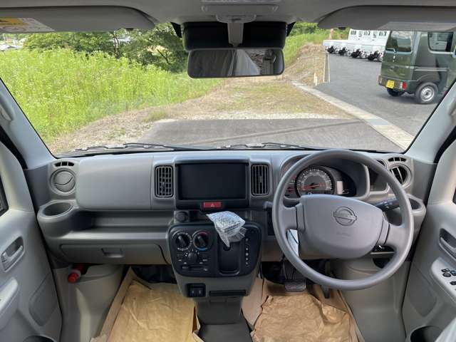 開けた視界で安心して運転できます！