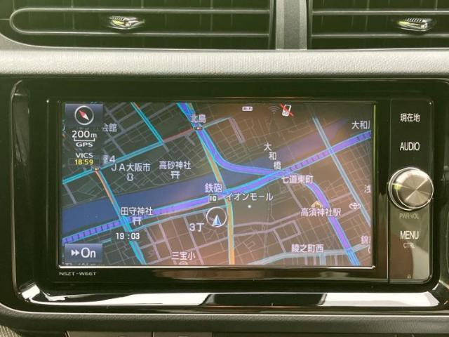 今の愛車いくらで売れるの？他社で査定して思ったより安くてショック・・・そんなお客様！是非一度WECARSの下取価格をご覧ください！お客様ができるだけお得にお乗り換えできるよう精一杯頑張ります！