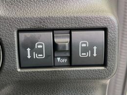 【両側パワースライドドア】スマートキーや運転席のスイッチで後席両側スライドドアの開閉が可能♪電動だから力を入れてドアを開ける必要が無く、小さなお子様でも簡単に開け閉めでき快適です♪