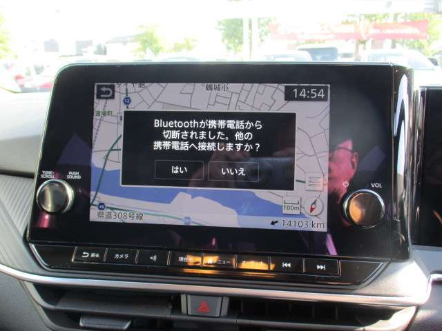 【キーパーコーティング】カーコーティングは「どうせ効かないから、どれでも同じだろう。」が常識でした。約束どおりに効果が持続する稀有なカーコーティングを用意しました。