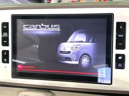 【純正9型ナビ】人気の純正ナビを装備。オーディオ機能も充実しており、Bluetooth接続すればお持ちのスマホやMP3プレイヤーの音楽を再生可能！毎日の運転がさらに楽しくなります！！