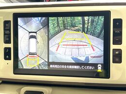 【パノラマモニター】専用のカメラにより、上から見下ろしたような視点で360度クルマの周囲を確認することができます☆死角部分も確認しやすく、狭い場所での切り返しや駐車もスムーズに行えます。