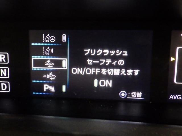 装備や状態等が気になる方はいつでもお電話お待ちしております。