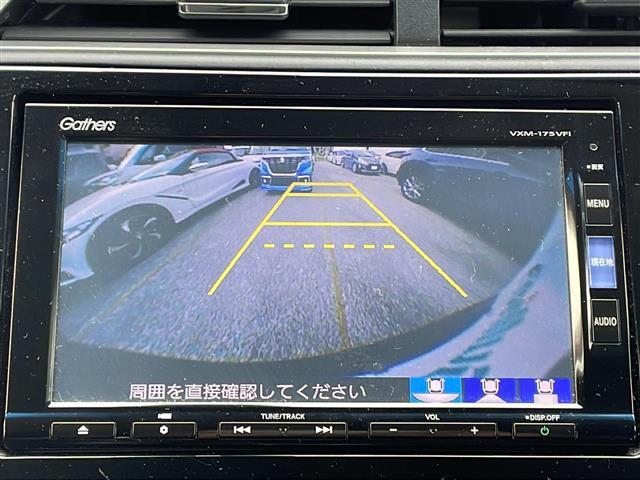 【バックモニター】後ろのカメラの映像をモニターに映し出すことができます！後方の見えない死角や、障害物との距離感をしっかり確認することができます！駐車が苦手な方におすすめです。