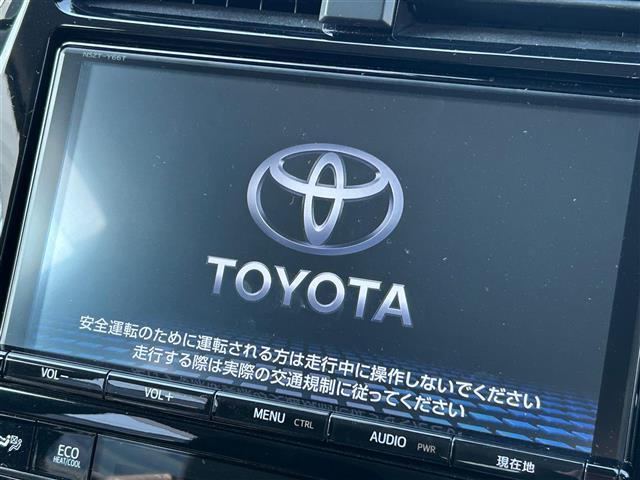 【カーナビ】ナビ利用時のマップ表示は見やすく、いつものドライブがグッと楽しくなります！