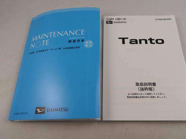 旅行中の県外でのトラブルや、出張、転勤、お引越し後なども保証修理が受けられます。