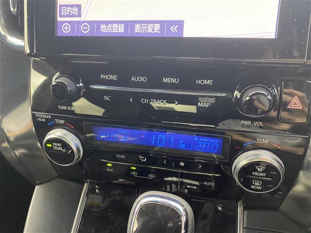 【運転席操作部】快適なドライブを楽しむための機能が装備されています！運転席から触れるので、使いやすいです！除菌プランいれていただくと、さらに清潔で安心していただけます！