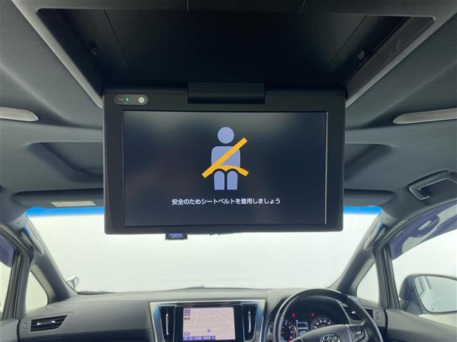 【後部座席操作部】後部座席を快適に過ごしていただくための便利な装備が付いています！
