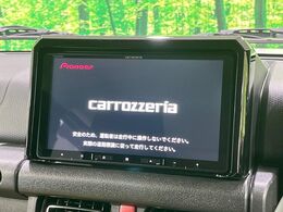 【ナビゲーション】使いやすいナビで目的地までしっかり案内してくれます。各種オーディオ再生機能も充実しており、お車の運転がさらに楽しくなります！！