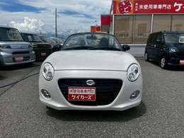 ぱっちり丸目でみためもかわいい！！