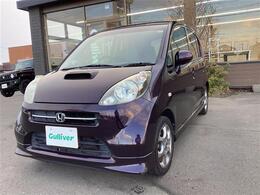 ガリバーグループでは主要メーカー、主要車種をお取り扱いしております。全国約460店舗の在庫の中からお客様にピッタリの一台をご提案します。