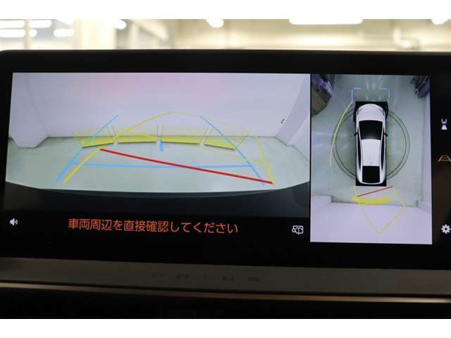 ハンドル操作にあわせてガイドラインが変化するバックガイドモニター搭載。全方位、フロント、左右側面モニターも搭載しているので、周囲の状況を確認しながら駐車出来ます。慣れない場所でも心強いですよ。