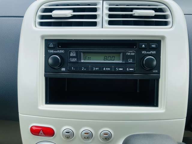 ★原宿CAR-MARTはお客様の安心・信頼・満足度　『地域NO.1』　を目指しています☆　『お客様に喜ばれ・選ばれる会社』　となる為に、誠心誠意努めております。