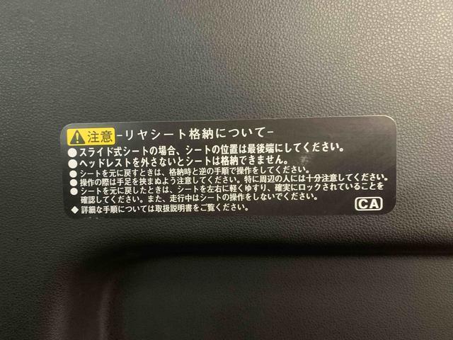 お客様から下取仕入れをする際には、1台づつ査定を行ってお車の状態をチェックしております。自社でメンテナンスの履歴がしっかりしている車両もたくさん入荷しています。