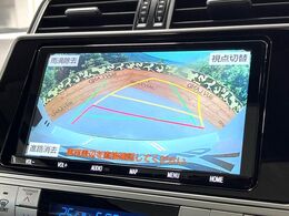 【バックカメラ】駐車時に後方がリアルタイム映像で確認できます。大型商業施設や立体駐車場での駐車時や、夜間のバック時に大活躍！運転スキルに関わらず、今や必須となった装備のひとつです！