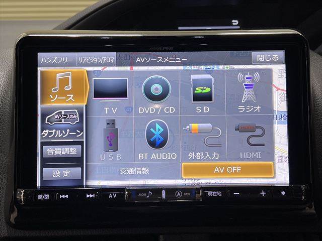 ☆メニュー画面