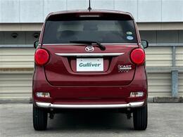 プライム市場上場！ガリバーグループは全国約460店舗※のネットワーク！※2022年5月現在