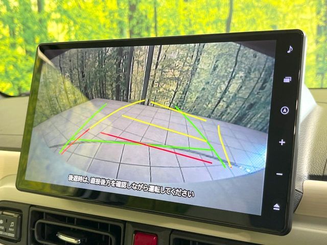 【バックカメラ】駐車時に後方がリアルタイム映像で確認できます。大型商業施設や立体駐車場での駐車時や、夜間のバック時に大活躍！運転スキルに関わらず、今や必須となった装備のひとつです！