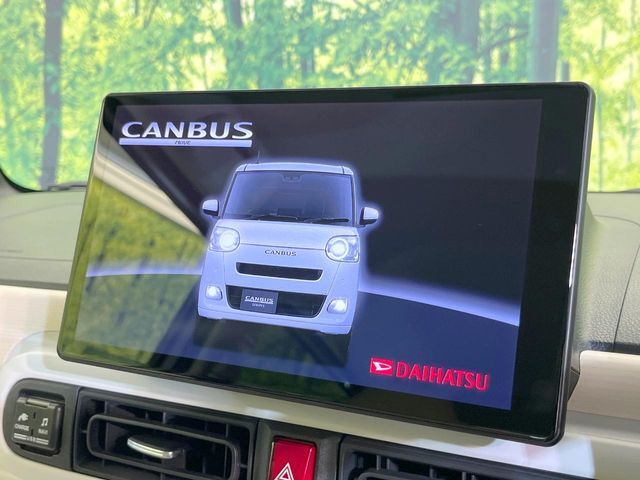 【純正10型ナビ】人気の純正ナビを装備。オーディオ機能も充実しており、Bluetooth接続すればお持ちのスマホやMP3プレイヤーの音楽を再生可能！毎日の運転がさらに楽しくなります！！