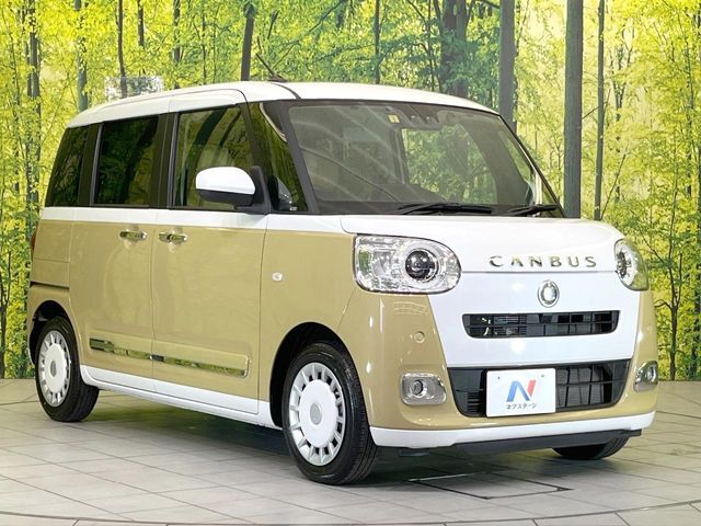 大好評のボディコーティング「弾スプラッシュコート」もご納車までに施工可能。通常のガラスコートと異なる、耐久年数6年の無機質ガラスコーティングが、ボディをキレイな状態に保ってくれます。