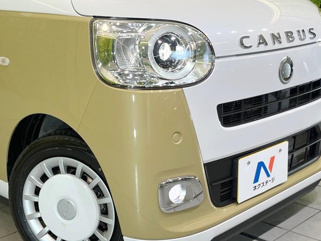 【LEDヘッドライト】悪天候や夜間走行時も良好な視界を確保し安心して運転できる高輝度LEDヘッドライトを装備！点灯速度が早く、消費電力も抑えられています。