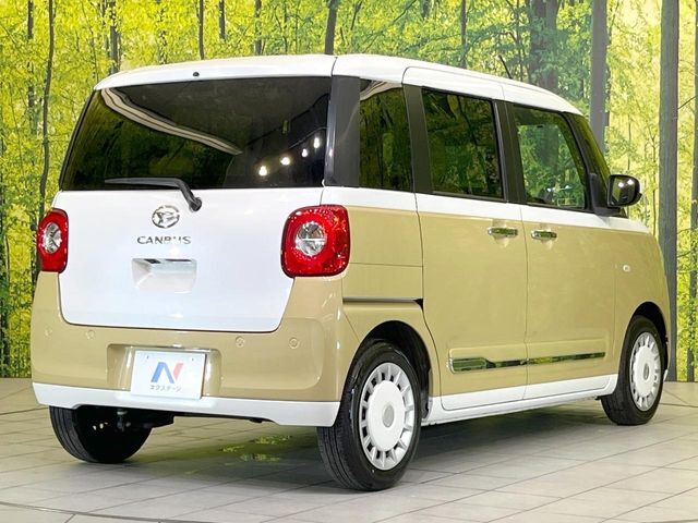 ☆全国のネクステージからお取り寄せが可能※！遠方の店舗に展示してあるクルマが気になる場合も、最寄りの店舗でご覧いただくことが可能です！是非私たちに要望をお聞かせください！※別途費用