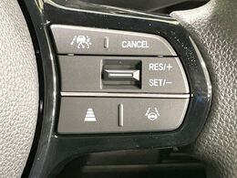 【アダプティブクルーズコントロール】高速道路での長距離走行が楽に！！自動で速度を保つクルーズコントロールが、衝突軽減システムと連携し、前方の車両を感知して車間を保つように速度調節してくれます！！