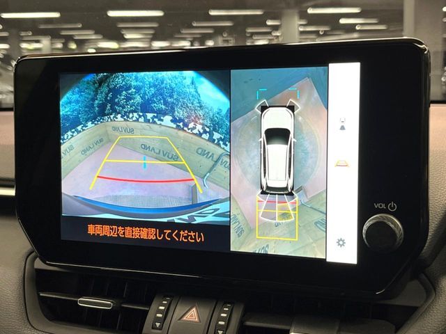 【パノラミックビューモニター】専用のカメラにより、上から見下ろしたような視点で360度クルマの周囲を確認することができます☆縦列駐車や幅寄せ時に活躍してくれます♪