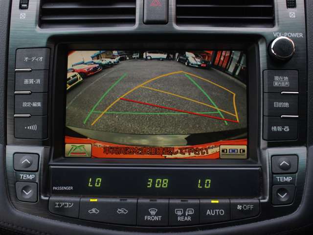 ナビ搭載ですので道に迷うことなく楽しくドライブ！バックカメラも装備しており駐車もラクラクです★